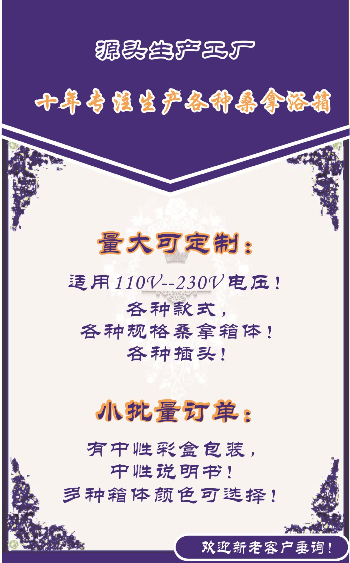 出口D03P1