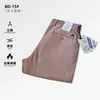 Pantalones Casuales de Pana 2025 Nuevos Pantalones de Invierno para Hombre Negocios Casual de Gama Alta Elásticos Sueltos Rectos