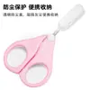 Tijeras para Uñas de Bebé Acero Inoxidable Tijeras para Uñas Infantiles Tijeras para Uñas de Recién Nacido Suministros para el Cuidado del Bebé Cortauñas Acabado Brillante
