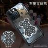 Capa de Celular Maçã Urso Estéreo Grafite 14 Luz de Chamada Recebida Iphone13Pro 12 Novo Estilo 16 Desenho Animado 15 Aplicável