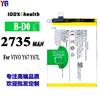 Aplicable a la batería del teléfono móvil VIVO Y67/Y67L B- D0 placa de carga integrada 2735mah venta al por mayor de fábrica comercio exterior