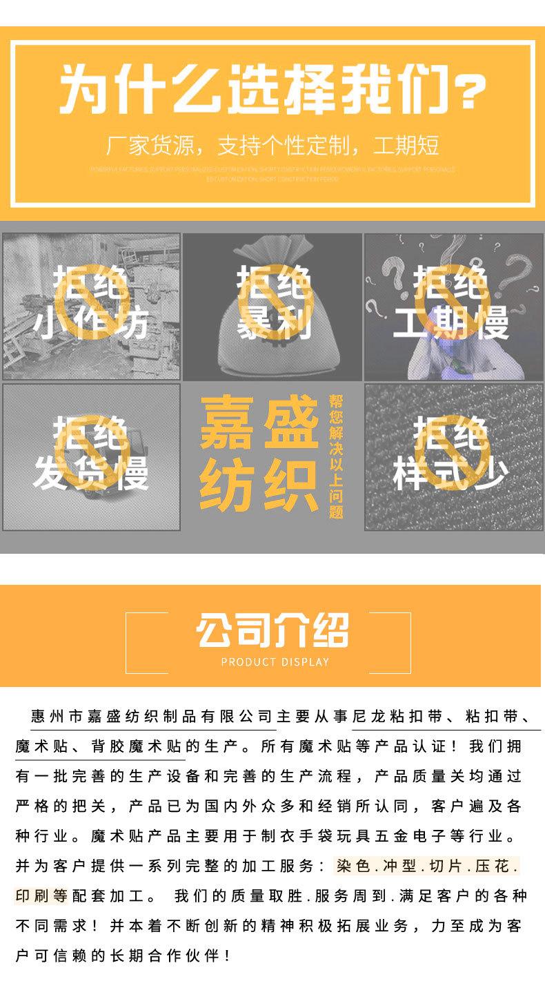 双面绒详情页_14.jpg