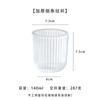 Vaso de Vidrio Transparente Simple para Velas Hechas a Mano, Portavelas de Vidrio, Vaso a Prueba de Viento, Vaso para Velas Casero, Vaso para Velas de Aromaterapia DIY
