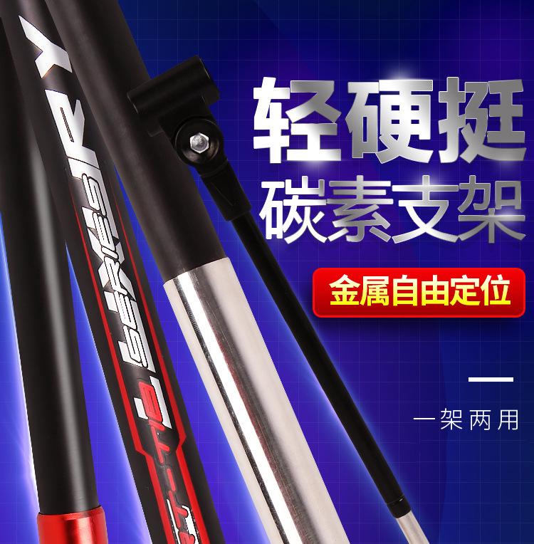 支架详情-黑_01.jpg