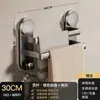Nuevo Estante para Toallas con Ventosa Baño Sin Taladro Barra para Toallas de Baño Estante de Almacenamiento Montado en la Pared para Toallas de Baño Almacenamiento Barras Individuales y Dobles