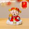 Marea Nacional Pequeño Inmortal Fu Lu Shou Xi Cai Decoración de Escritorio Sanación Pequeño Regalo Dios de la Riqueza Decoración de Estación Marea de Buda