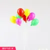 Balão Rosa de Confissão para Menina Coração de Balão Formato de Coração Redondo Coração de Menina Conjunto Romântico para Mesa de Sobremesa de Casamento Decoração de Bolo de Aniversário