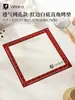 Tapete de Silicona para Hornear Británico Molde para Galletas Molde para Hornear en Horno Tapete para Macarrones Herramienta para Hornear Puff Resistente a Altas Temperaturas Grado Alimenticio