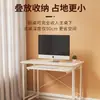 Mesa de noche móvil, Mesa para sofá, Escritorio de computadora de doble capa para apartamentos pequeños, Mesa para teclado, Mesa para madre, Escritorio simple para oficina en casa