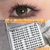 Modelo Gato Preguiçoso Cílios Postiços, Sem Cola, Amplificação Multi-Ângulo para Olhos Naturais e Oxigenados