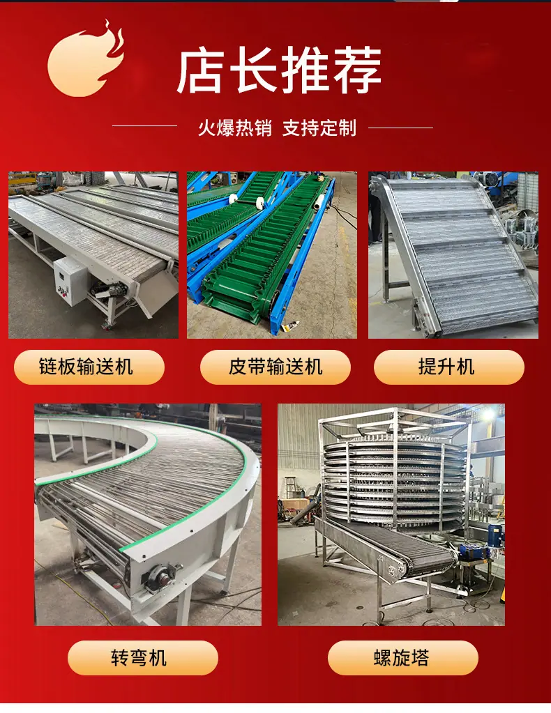 工件喷淋清洗机_05