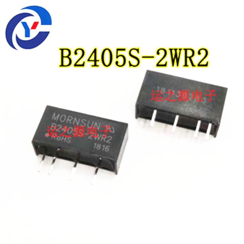 B2405S-2WR2