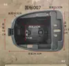 Asiento cubo para vehículo eléctrico M8 asiento cubo modificación plomo-ácido 009 Big Bull F6 Shenyuan A7 asiento cubo M9 universal N7KC cerradura de placa de arena