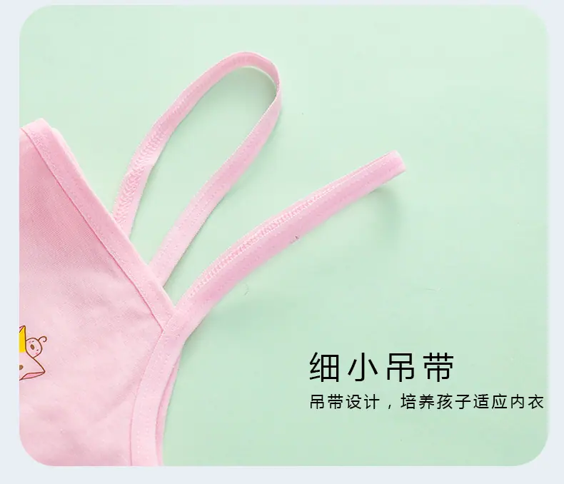详情页 (14).jpg