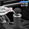 Papelera para coche, contenedor de basura para vehículo, caja de almacenamiento para coche, cubo para cáscaras de fruta, portavasos para coche, soporte para teléfono