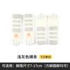 Cubiertas para Patas de Mesa y Silla Estilo Japonés de Pata de Gato, Comercio Exterior Transfronterizo, Cubiertas Gruesas de Doble Capa Resistentes al Desgaste para Patas de Taburete, Protectores de Muebles