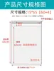 Saco Autoadesivo Opp de Yiwu Saco Opp Saco de Embalagem para Roupas Saco Plástico Transparente Saco com Zíper Opp Saco Autoadesivo Opp