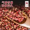 Pimienta roja nueva para consumo, Pimienta Hanyuan 500g, Condimento de pimienta Dahongpao de Sichuan, venta al por mayor comercial