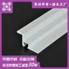 Fabricantes de Extrusão de Plástico PVC Produzem Vários Perfis Rígidos de PVC Isolados Retardantes de Chama, Tiras de Formato Especial e Acessórios para Equipamentos Industriais