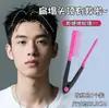 Ferramenta de Cabelo Fofa de Coroa Alta, Pente Volumizador de Raiz de Cabelo, Presilha de Cabelo Pente em V, Pente Especial para Styling de Cabelo Masculino, Ferramenta de Cabeleireiro