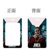 Set de Tarjetas Payaso Heath Ledger Bolsa para Tarjeta de Comida Estudiantil Correa Larga Tarjeta de Acceso al Autobús Tarjeta Horizontal y Vertical Set de PVC Al por Mayor
