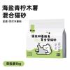 Areia para Gatos Guazhou É Antibacteriana, Aglomerante, Não Gruda, Pode Ser Descartada no Vaso Sanitário, Desodorizada, Sem Pó, Areia para Gatos de Mandioca Misturada com Tofu, Sabor Lima