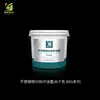 Impresión Chuangshi TPU serigrafía tinta resistente al alcohol productos electrónicos tinta resistente al alcohol tinta de limpieza resistente al alcohol