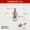 Acero Inoxidable 304 Válvula Manual de Respiradero Válvula de Escape Válvula de Alivio de Presión Bomba de Agua Compresor de Aire Purga M6810 Otro