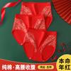 Año de nacimiento ropa interior roja algodón para mujer cintura alta Año del Dragón personas de mediana edad y mayores talla grande shorts de algodón festivo