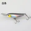 Micro-Objeto Placa de Lengua Larga Metálica Minnow Cebo para Todas las Capas Micro-Objeto 5.5g Esturión, Bagre, Submarino Zigzag Dog