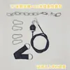 Equipo de Fitness Cuerda de Acero para Alambre Bricolaje Hogar Polea Alta Jalón al Pecho Bastidor de Pórtico Accesorios Cuerda de Acero con Recubrimiento de PU
