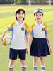 Uniformes de Jardín de Infancia, Uniformes de Primavera y Otoño, Uniformes de Escuela Primaria, Conjuntos Deportivos de Primavera y Otoño, Uniformes de Béisbol para Niños, Nuevos Estilos al por Mayor