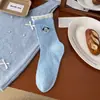 Calcetines Lindos de Perro de Dibujos Animados Estilo Bosque, Cómodos y Transpirables de Algodón de Tubo Medio para Mujer con Letras Bordadas, Calcetines Holgados para Estudiantes Sin Costuras