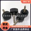 Tornillos de Cabeza Redonda de Rosca Recta de 15 mm M3 M4 M5 de Apriete Manual con Cabeza de Goma, Pernos con Mango Recubierto de Goma, Más Vendidos del Fabricante Original