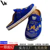 Sapatos Novos de Outono Estilo Birkenstock Transfronteiriços, Chinelos Respiráveis, Sandálias Confortáveis com Solado Macio, Sapatos Casuais Versáteis e Fashion, Sapatos Individuais Tendência