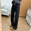 ¡Adelgazamiento Posición C! Pantalones Cimitarra de Lana para Mujer 2025 Otoño/Invierno Nuevo Costura Doble Slim Recto Pierna Ancha Pantalón Largo