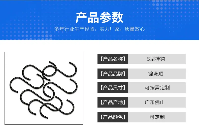详情_04
