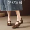 Zapatos Versátiles de Correa Única para Mujer 2026, Cómodos Zapatos Mary Jane, Punta Cuadrada, Boca Baja, Estilo Retro, Suela Plana, Adecuados para Uso en Exteriores, para Niñas Jóvenes