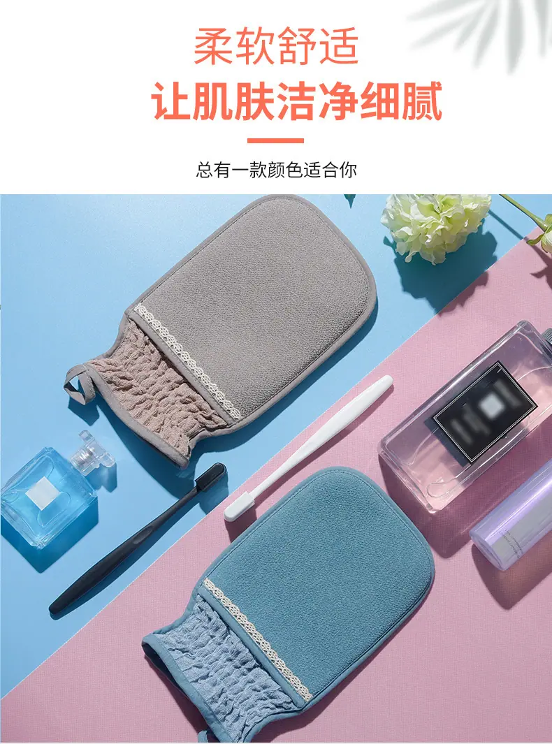 0438澡巾_05.jpg