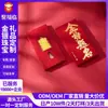 Lista de Oro Puro Título Pegatinas para Teléfono Móvil Deben Pasar Todos los Exámenes Colgante de Sobre Rojo Amuleto de Examen Regalo Regalo Buda Maitreya