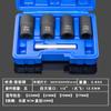 Juego de 5 extractores de tornillos para neumáticos, tuercas oxidadas dañadas, tornillos para neumáticos, funda antideslizante de 1/2 pulgada