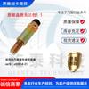 Peças Automotivas Transfronteiriças Aplicáveis Shaanxi Auto Delong x3000 Sensor de Velocidade Qualidade Original C03054-21