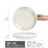 Conjunto de Louça Cerâmica de Cor Sólida para Uso Doméstico, Tigela Redonda Grande, Tigela de Frutas para Atacado, Tigela de Salada