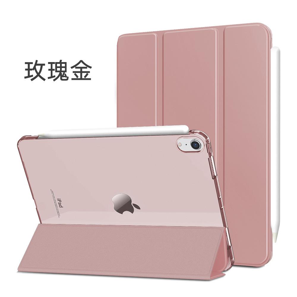 玫瑰金.jpg