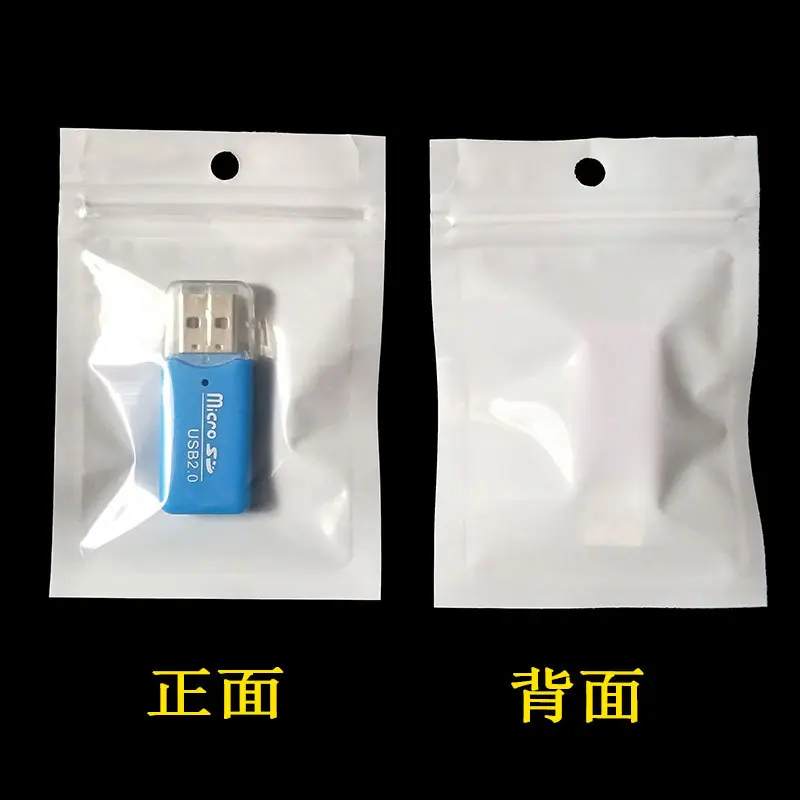 微信图片_20190413000426