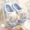 Pantuflas de algodón con temática de gato KT, estilo mujer, nueva colección invierno 2026, suela gruesa, antideslizantes, de felpa, cálidas y adecuadas para uso en interiores