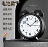 Despertador de Mesita de Noche, Despertador Especial para Estudiantes, Reloj Familiar para Despertar a Estudiantes de Secundaria y Preparatoria