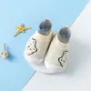 Calcetines y Zapatos de Piso para Bebé Transfronterizos para Primavera y Otoño, Zapatos Suaves de Suela Blanda para Interiores para Niños y Niñas, Calcetines y Zapatos Antideslizantes y Resistentes al Frío para Bebés y Niños Pequeños
