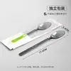 Set de cubiertos de plástico desechables, empaquetados individualmente, para uso comercial, apto para llevar y catering, incluye cucharas para pastel y postre reforzadas