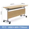 Mesa de Entrenamiento con Polea Simple Personalizada Mesa de Conferencias Plegable Mesa Larga Móvil Escritorio Doble Mesa de Patineta